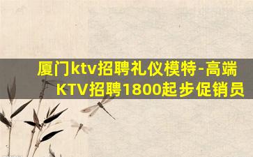 江西夜总会招聘